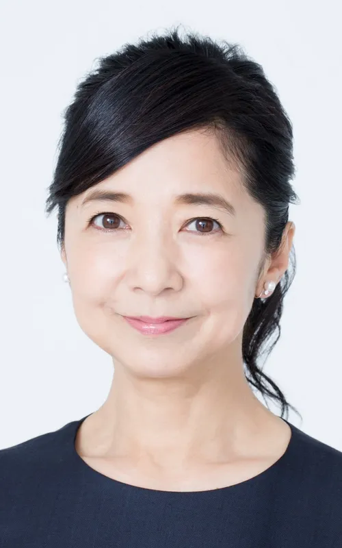 Yoshiko Miyazaki