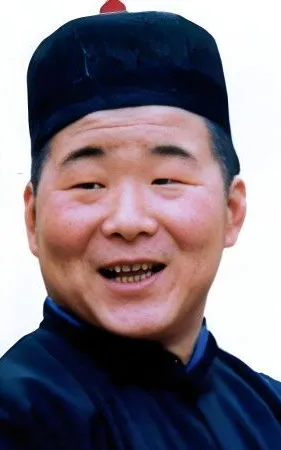 Yao Er-ga