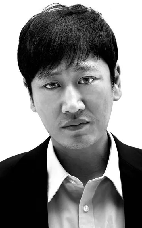 Lee Geun-hoo