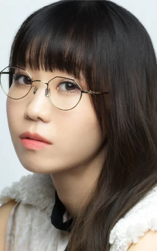 Aimer