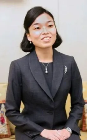 Princess Akiko of Mikasa