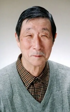 Akio Yokoyama