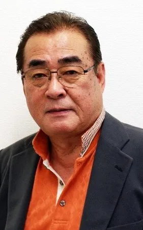 Yosuke Akimoto