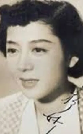 Taeko Takasugi