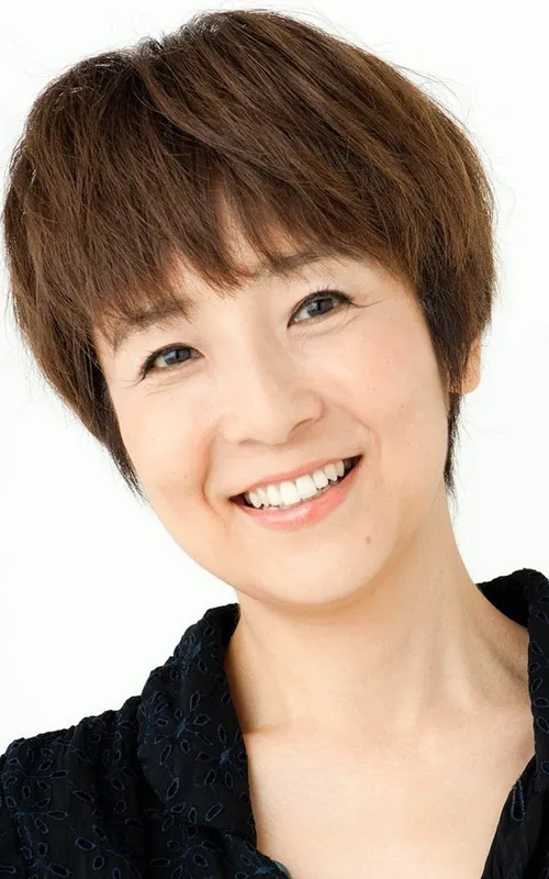 Tomoko Fujita