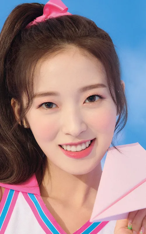 ARIN