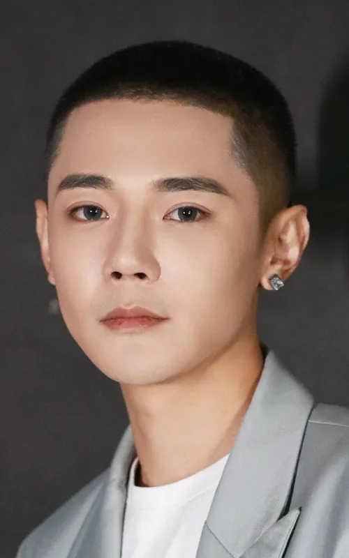 Yu Kaining