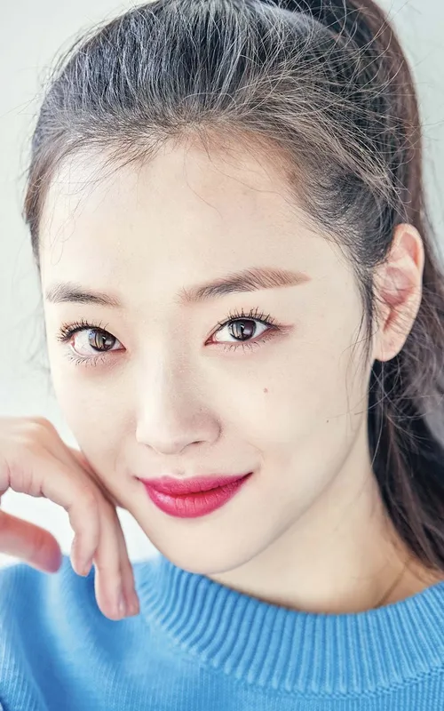 Sulli