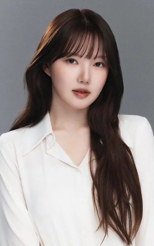 Yerin