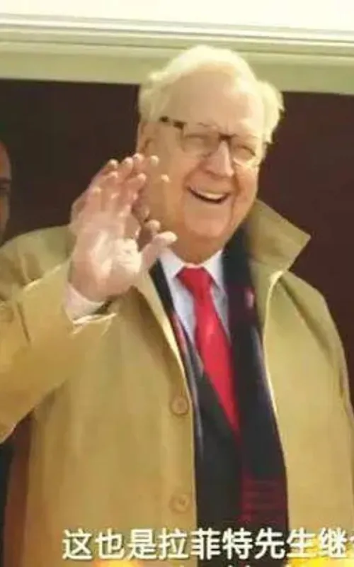 迈克尔·J·吉拉普