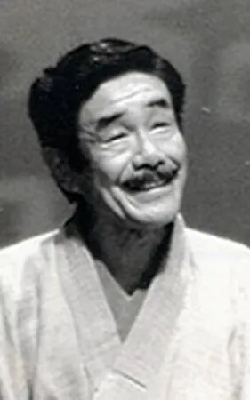 Shigeo Ozawa