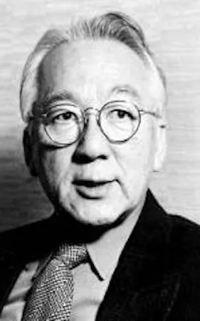 Joji Yuasa