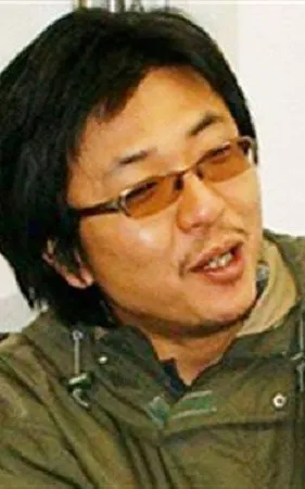 Tōru Kamei