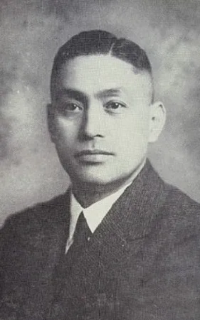 Tsûsai Sugawara