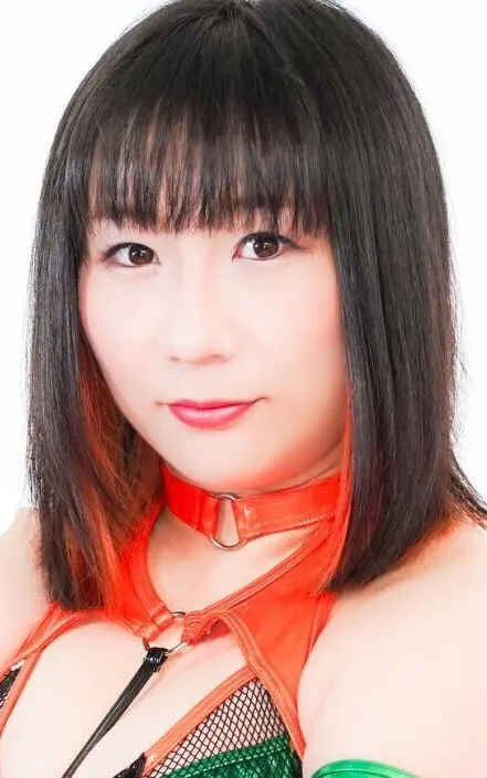 Akane Fujita