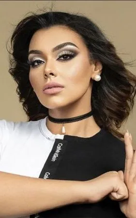 Nada Rahmy