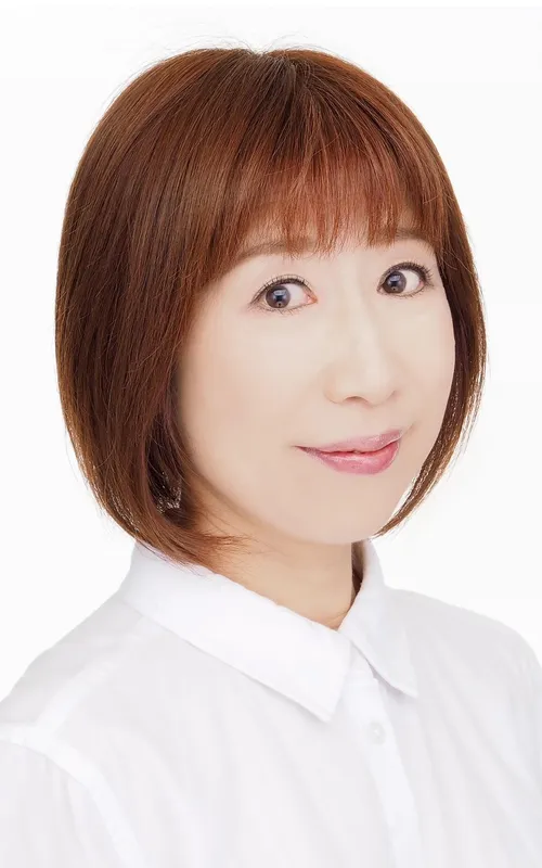 Naoko Watanabe