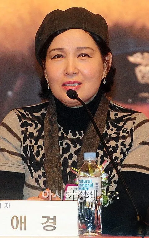 Kim Ae-kyung