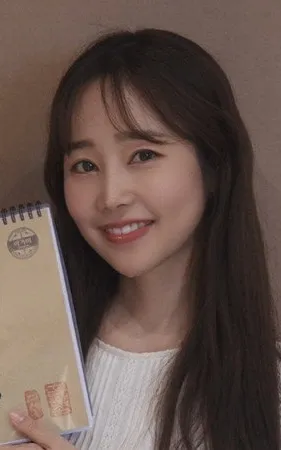 Kim Ji-jung