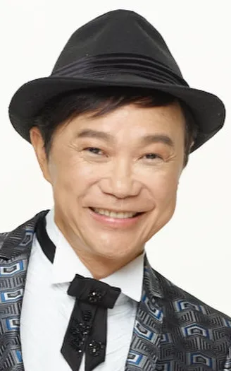 Albert Au Shui-Keung