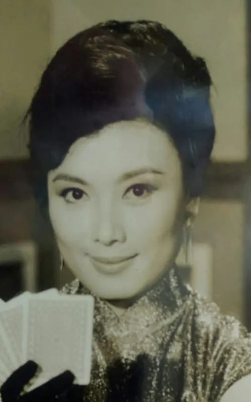 Ting Ying