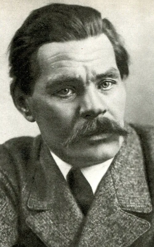 Maxim Gorky