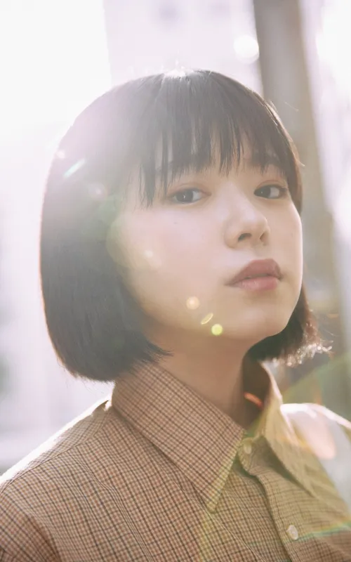 Araho Yuki