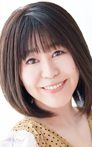 Chihiro Yonekura