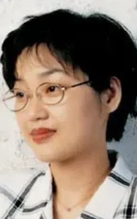 성유진