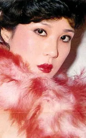 Bang Hee