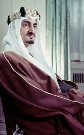 Faisal bin Abdulaziz Al Saud