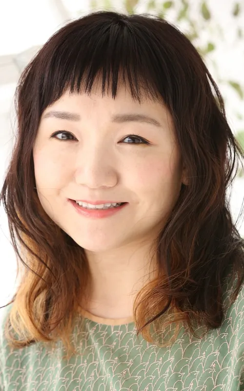 Emi Taniguchi