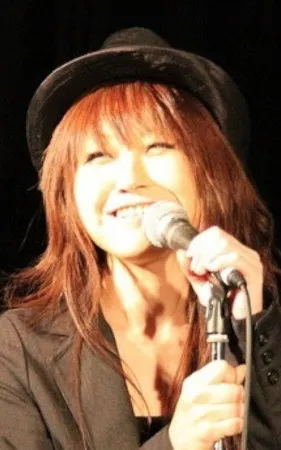 Minami Nagasaki