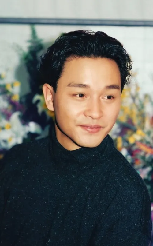 Leslie Cheung