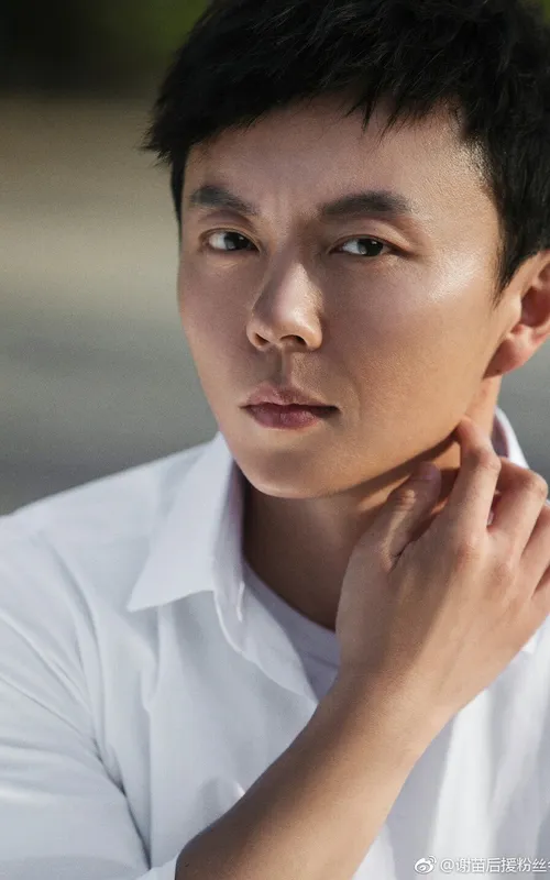 Xie Miao