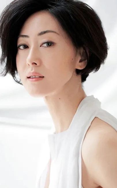 Masako