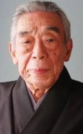 Sensaku Shigeyama