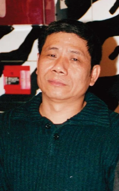 Lien Pi-tung
