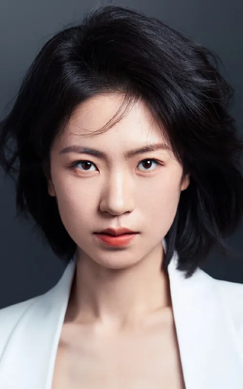 Chen Yunjin