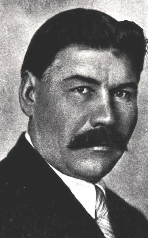 Stepan Shkurat