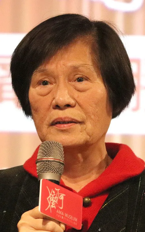 Yang Chia-Yun