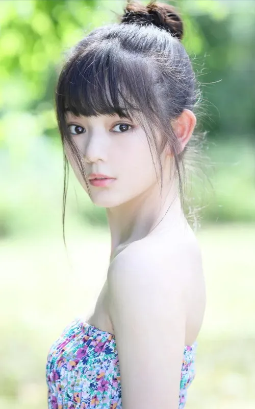 Hina Hiratsuka