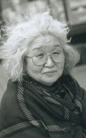 Teruyo Nogami