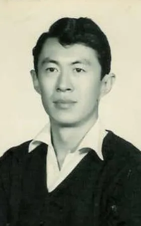 Peter Chen Ho
