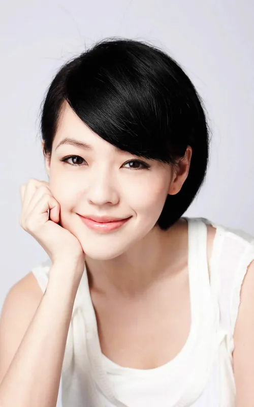 Dee Hsu