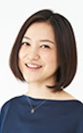 Akane Matsui