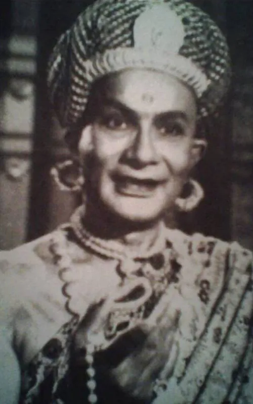 Vangara Venkata Subbaiah