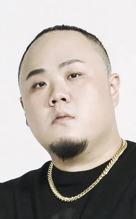 Muta Lin