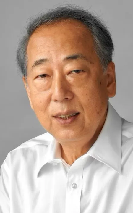 Ittoku Kishibe
