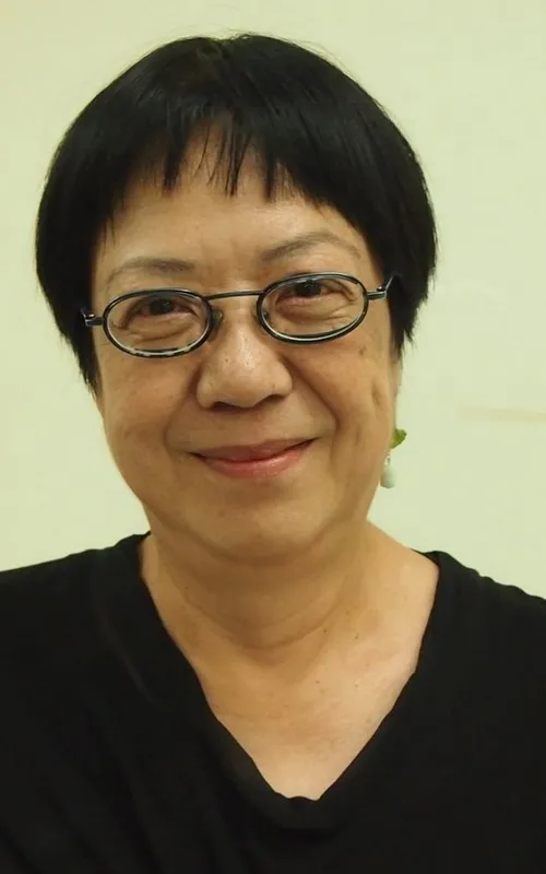 Ann Hui